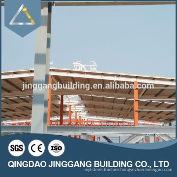 Prefab Steel Structure Galvanized H Beam Price Steel